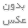 سخنان بزرگان در مورد شادی و خوشحالی؛ گلچینی از ناب‌ترین جملات!
